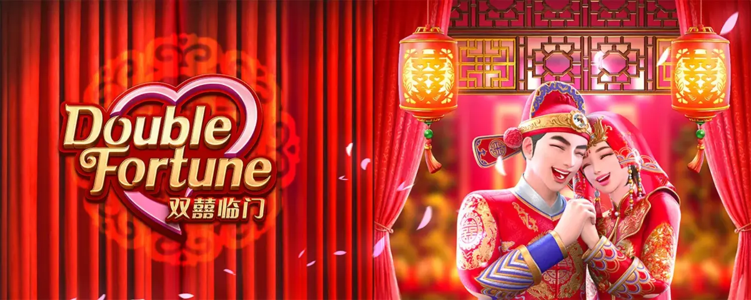 Double Fortune Bonuses